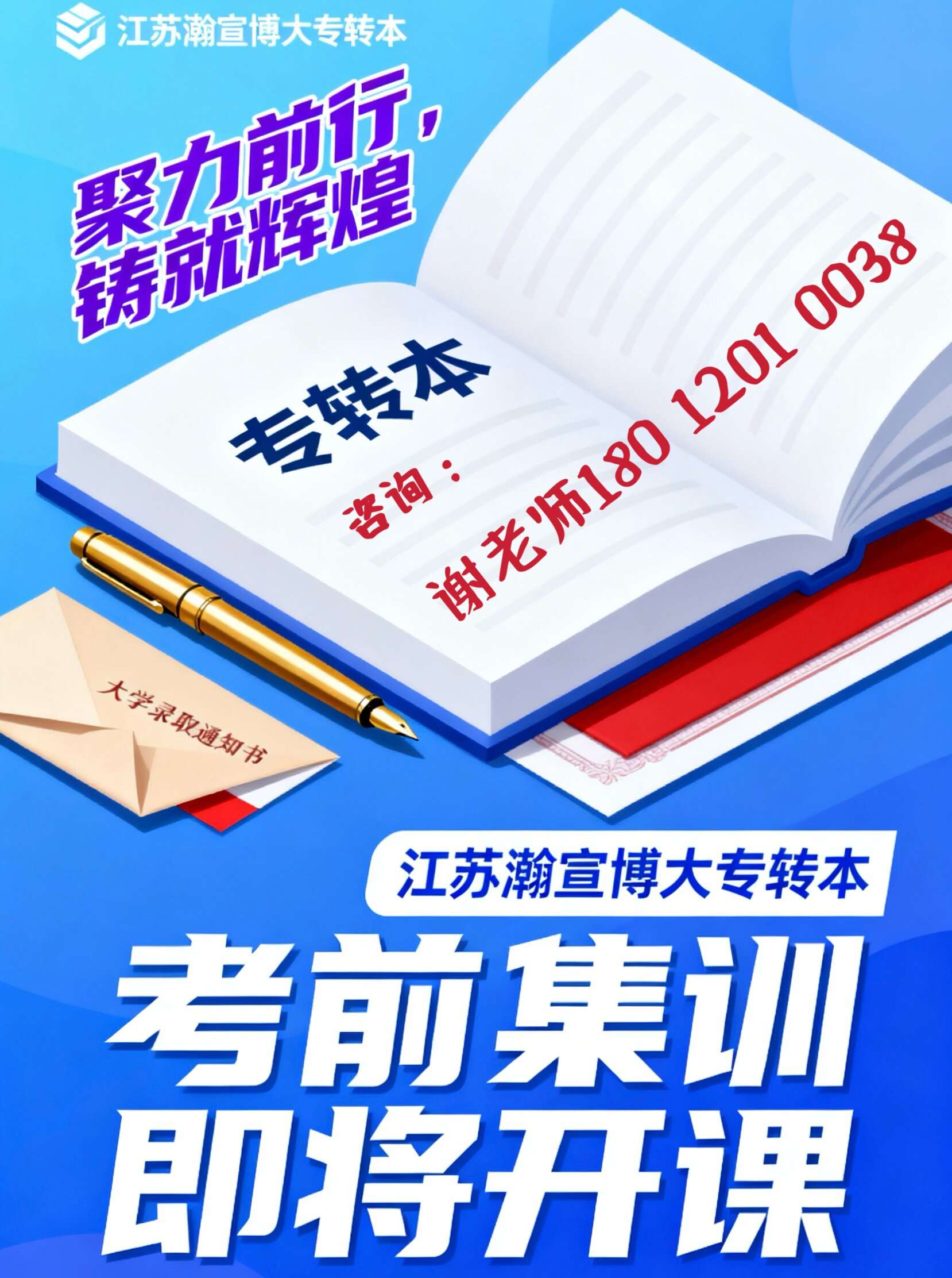 8c55230eb73863e6154c8ed5d05f19e.jpg