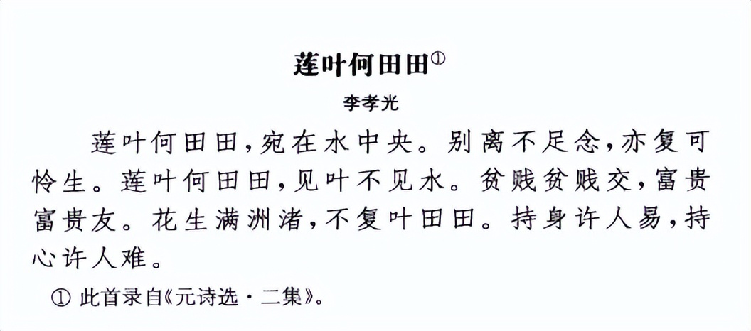 ccad6db53cca49308706616757f8f454~tplv-tt-origin-web:gif.jpeg.jpg
