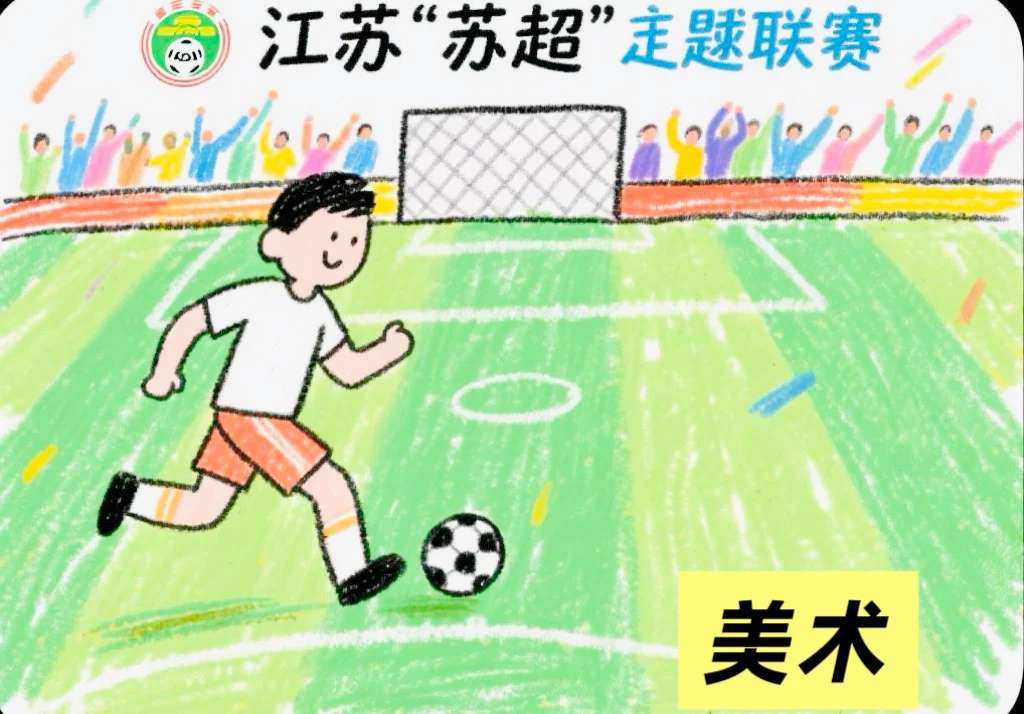 图片.png