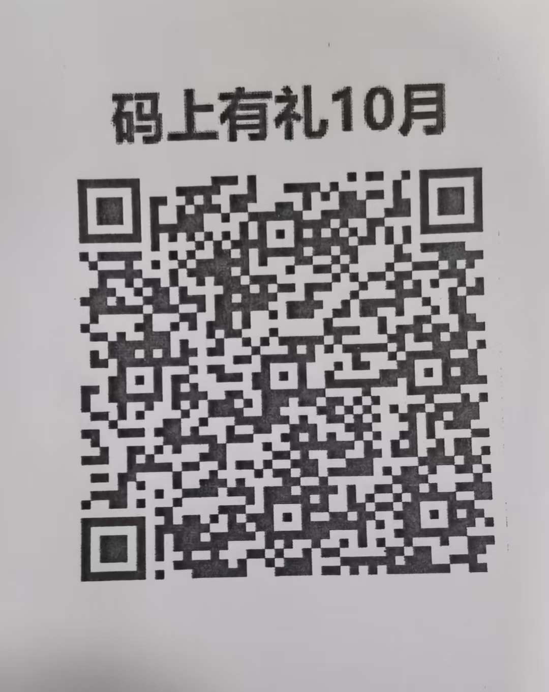 9a19cd4286bba04ec9d8ff8236c41d57.jpg