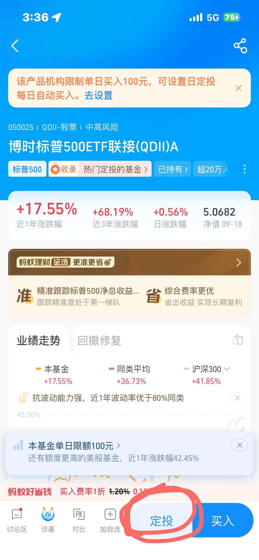 图片.png