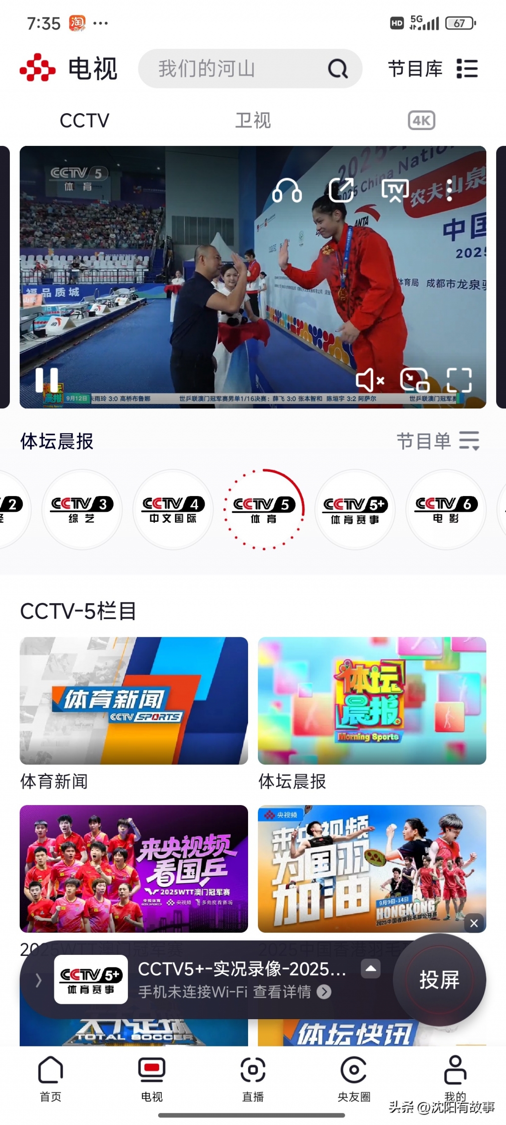 4de9e691cf114cad9714bfa91f8673db~tplv-obj:1440:3200.image.jpg