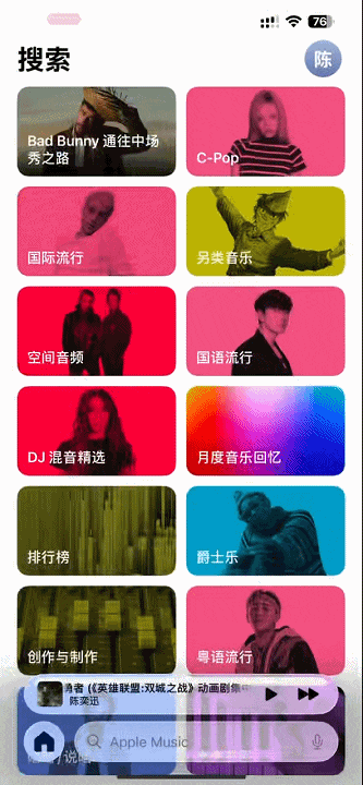 df07c4c1f28445799df2e8008d5f2189~tplv-tt-origin-web:gif.jpeg.jpg