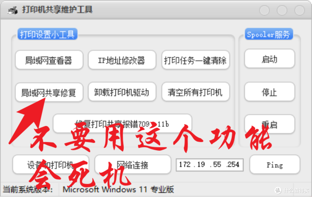 68f342c7adbea736.png_e1080.jpg.jpg