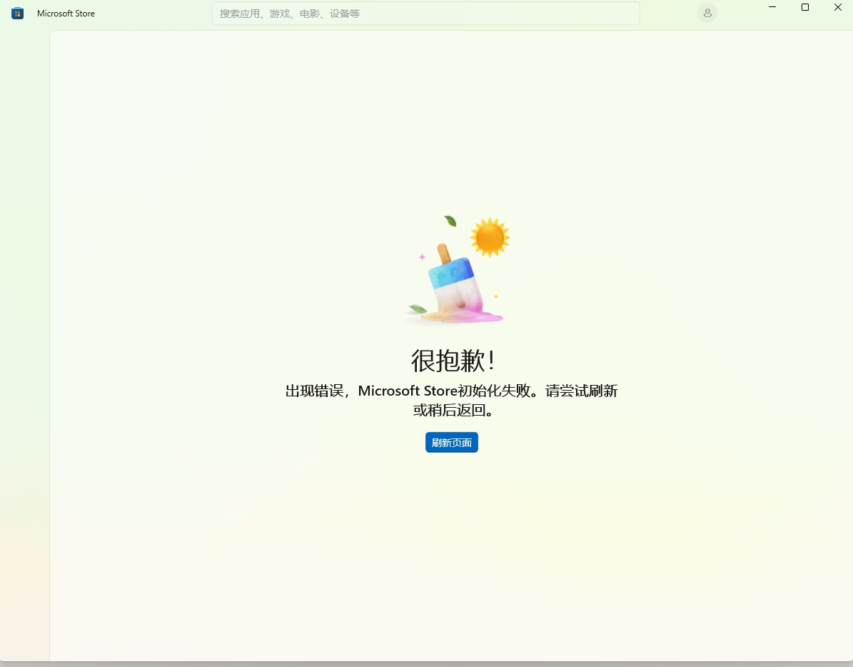 5aab753a-7cb1-46ad-a6a7-ddf2c780e669.jpg
