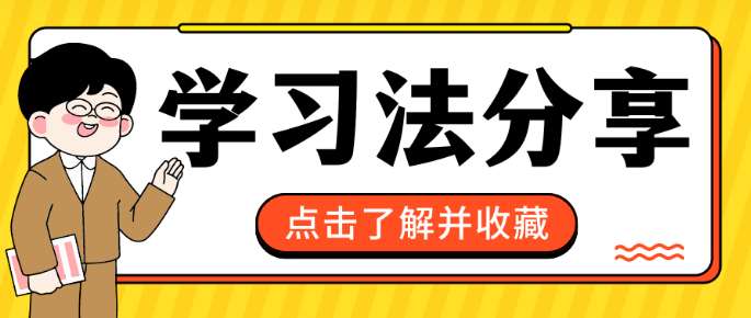 微信图片_20241209102050.png