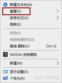 v2-e6b67736b9b55c8119b1df2ba397570c_1440w.jpg.jpg v2-e6b67736b9b55c8119b1df2ba397570c_1440w.jpg.jpg