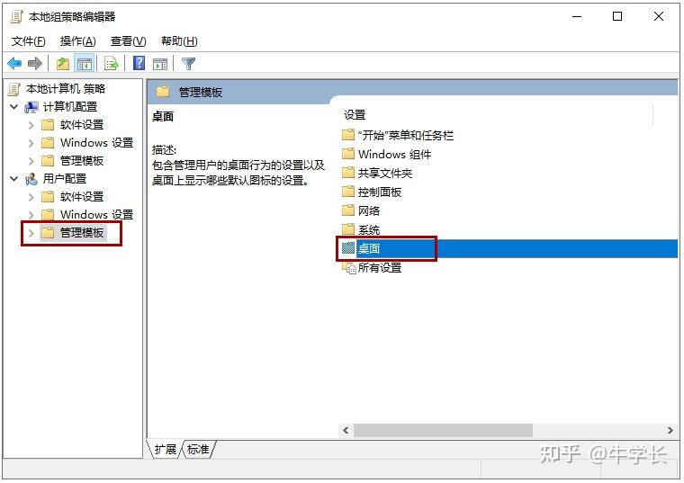 v2-ed191f7276e2294d3ec25a06b7c85244_1440w.jpg.jpg v2-ed191f7276e2294d3ec25a06b7c85244_1440w.jpg.jpg