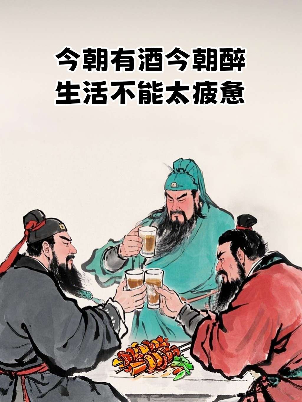 图片.png